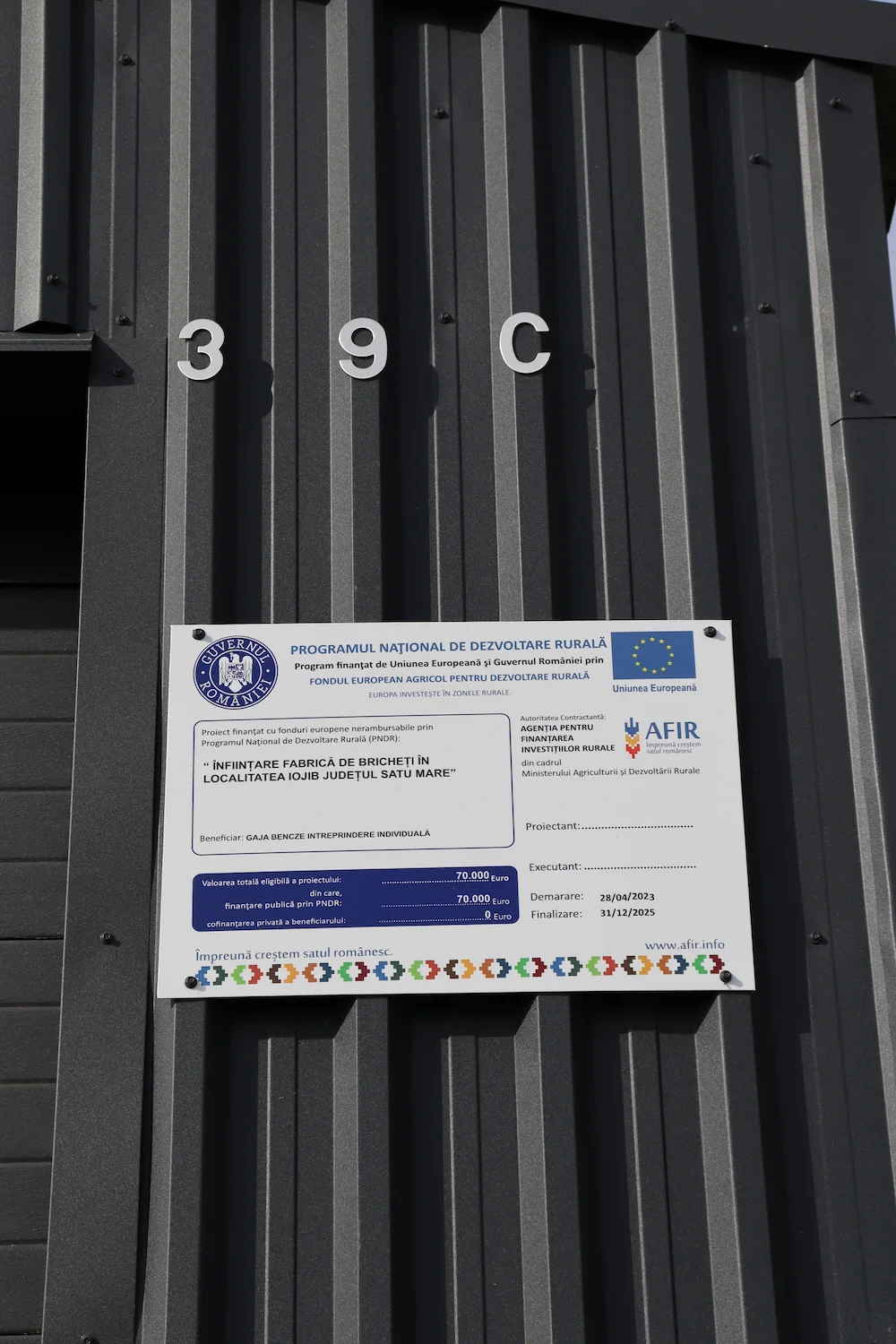 Proces de producție